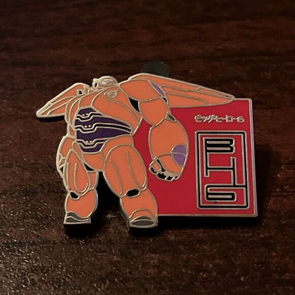Disney Big Hero 6 Baymax Superhero Armor Booster‎ Pin - Picture 1 of 4